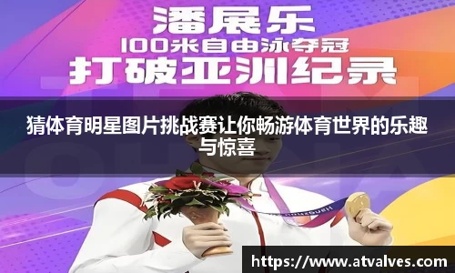 BB贝博ballbet