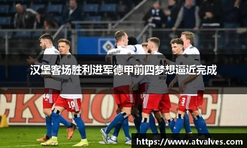 BB贝博登录入口