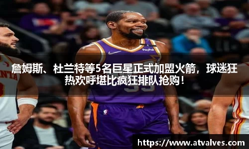 BB贝博登录入口