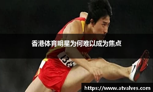 BB贝博ballbet