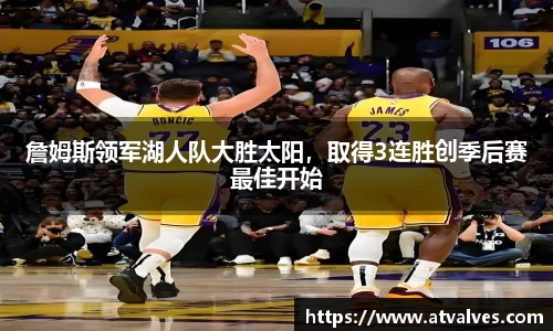 BB贝博登录入口