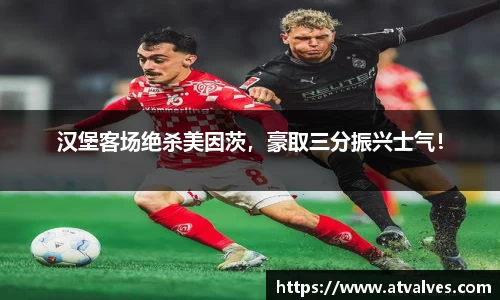 BB贝博ballbet