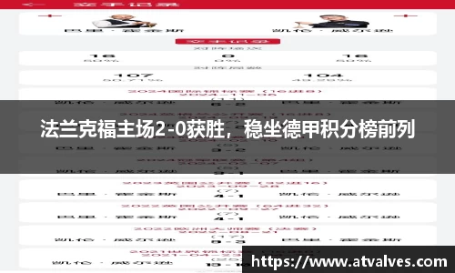 BB贝博登录入口